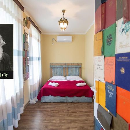 Book Hotel Kutaisi Luaran gambar