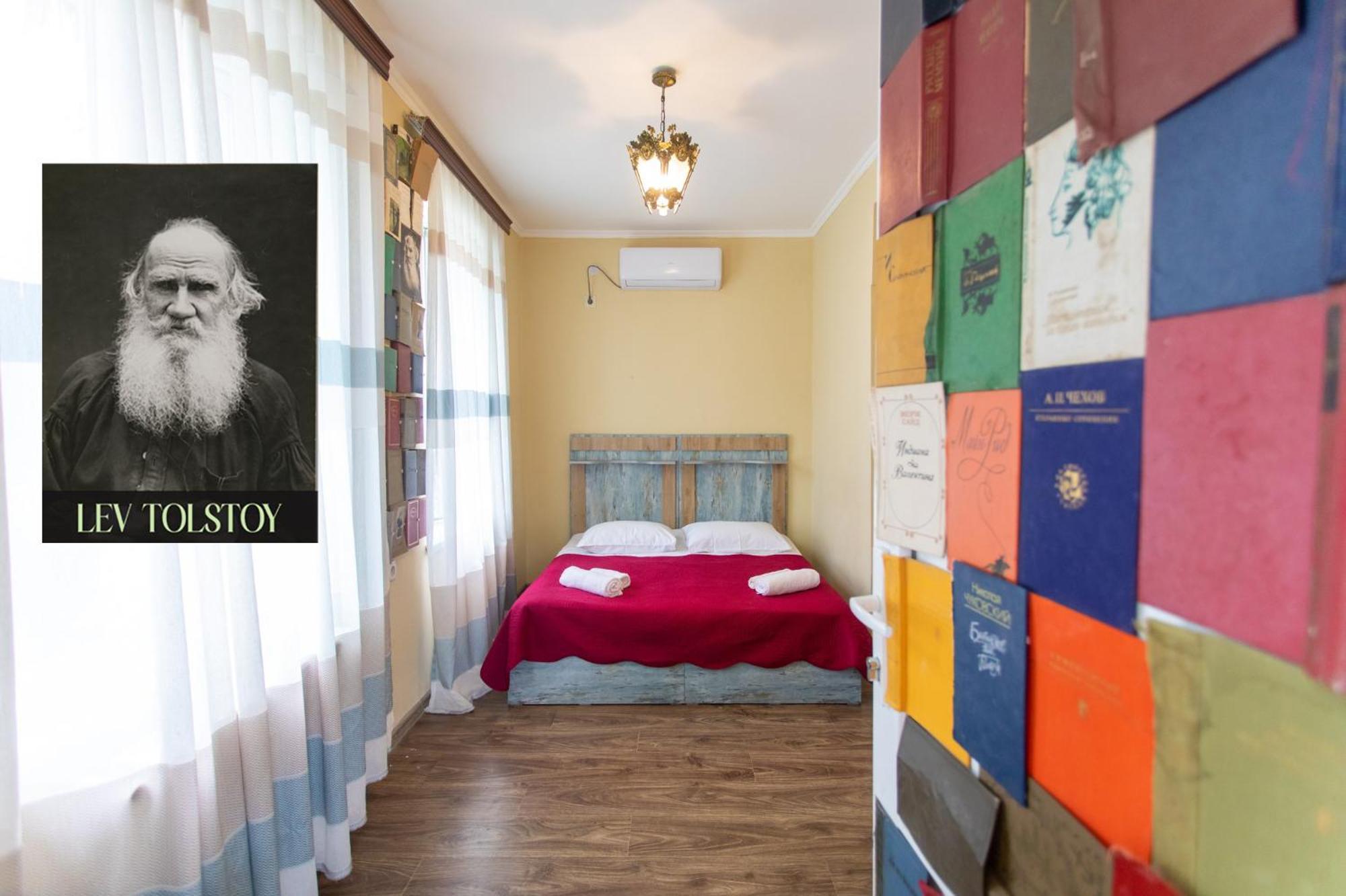 Book Hotel Kutaisi Luaran gambar